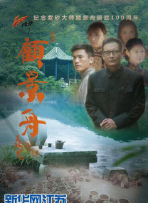 国产91精选在线观看麻豆